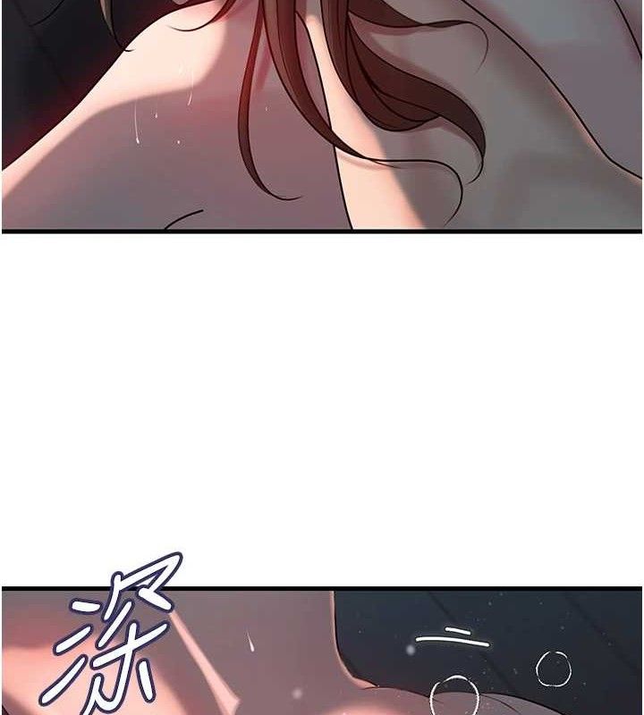 第49话-失职的母亲 - 第62.jpg页