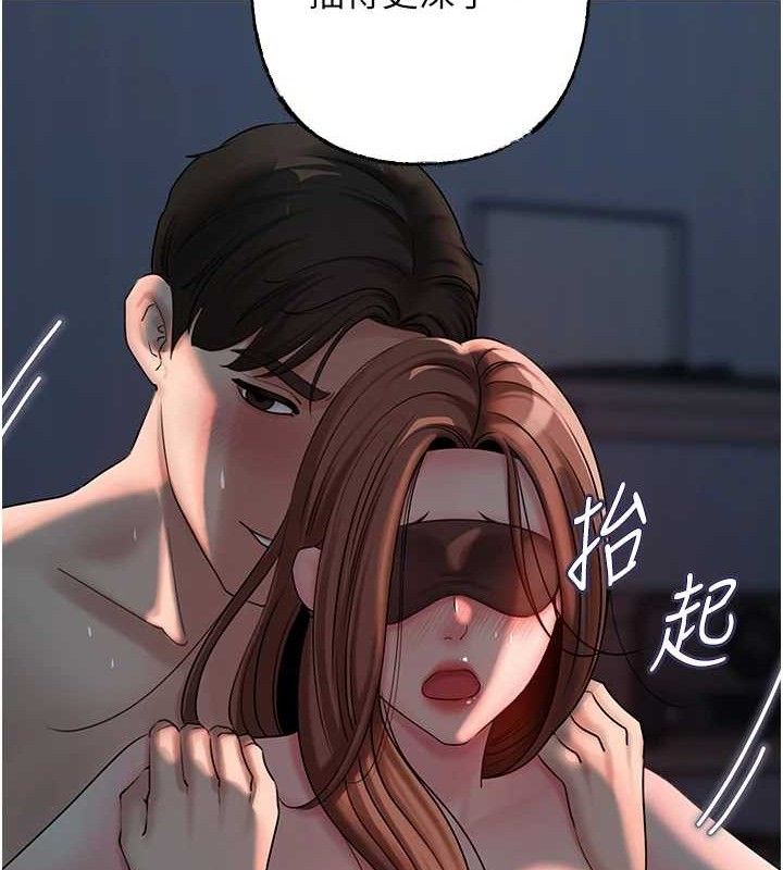第49话-失职的母亲 - 第78.jpg页