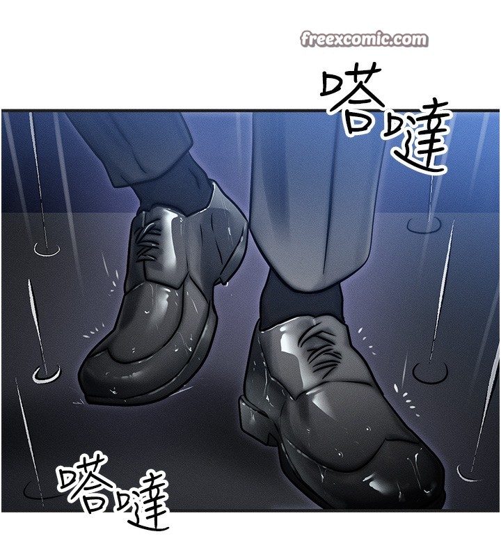 第3话-快点射进来给人家♥ - 第70.jpg页