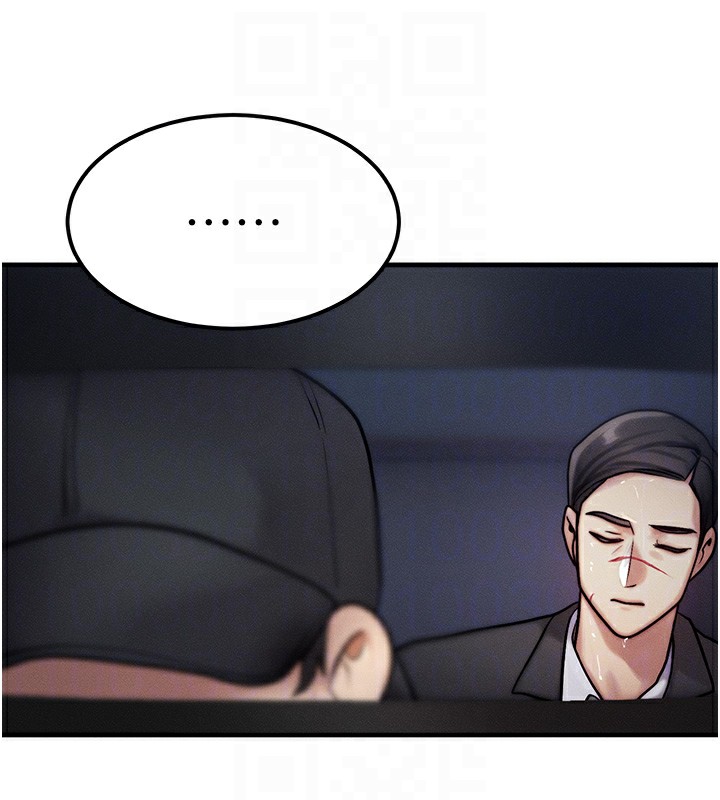 第3话-快点射进来给人家♥ - 第95.jpg页