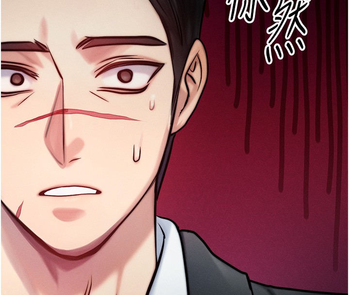 第3话-快点射进来给人家♥ - 第157.jpg页