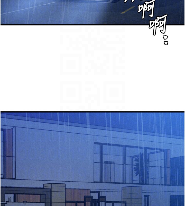 第4话-性感的母女♥ - 第31.jpg页
