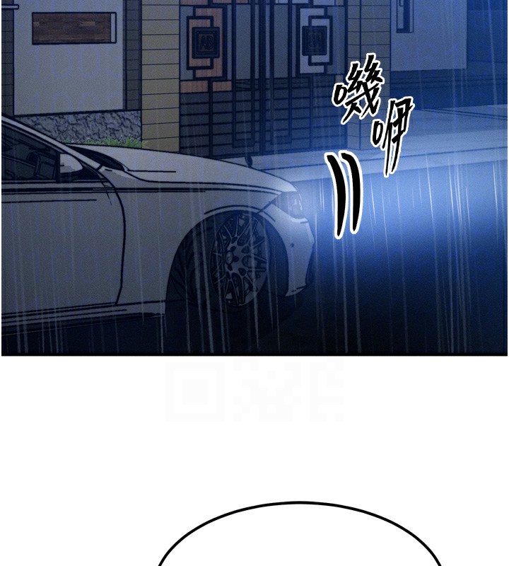 第4话-性感的母女♥ - 第32.jpg页