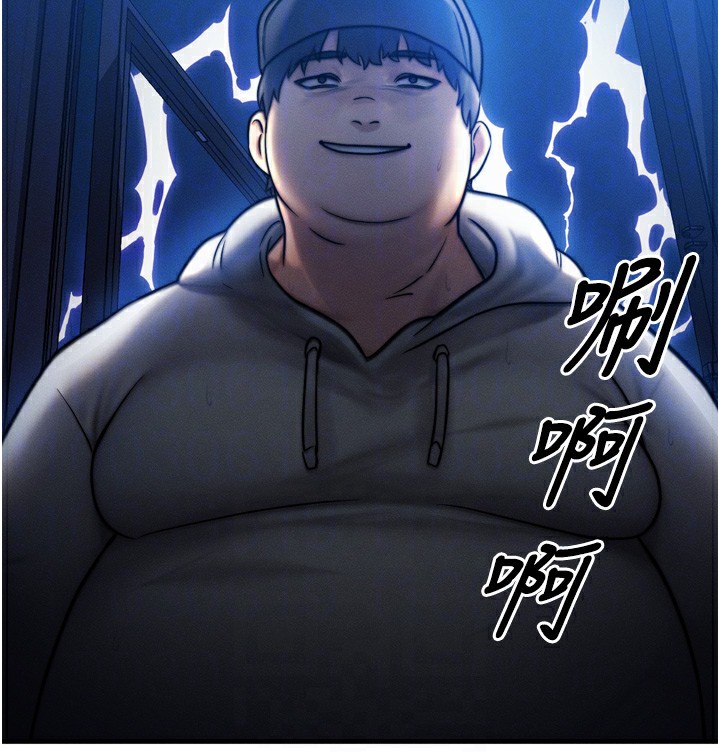 第4话-性感的母女♥ - 第61.jpg页