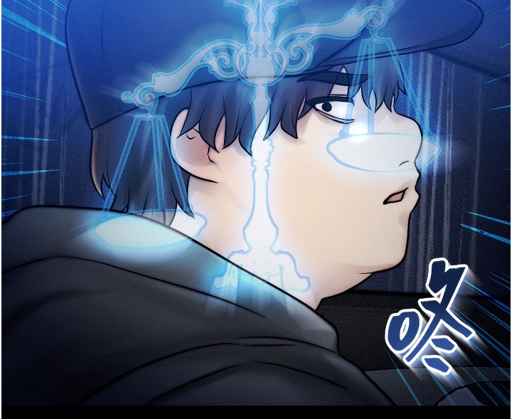 第4话-性感的母女♥ - 第72.jpg页