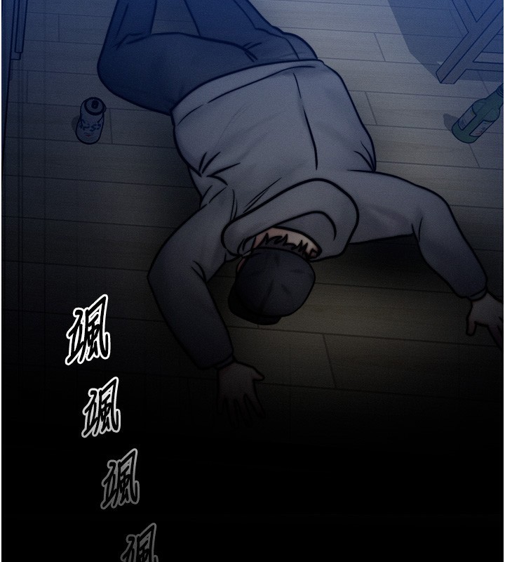 第4话-性感的母女♥ - 第85.jpg页