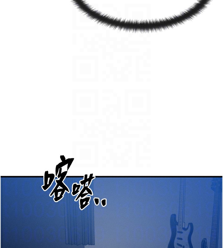 第4话-性感的母女♥ - 第103.jpg页