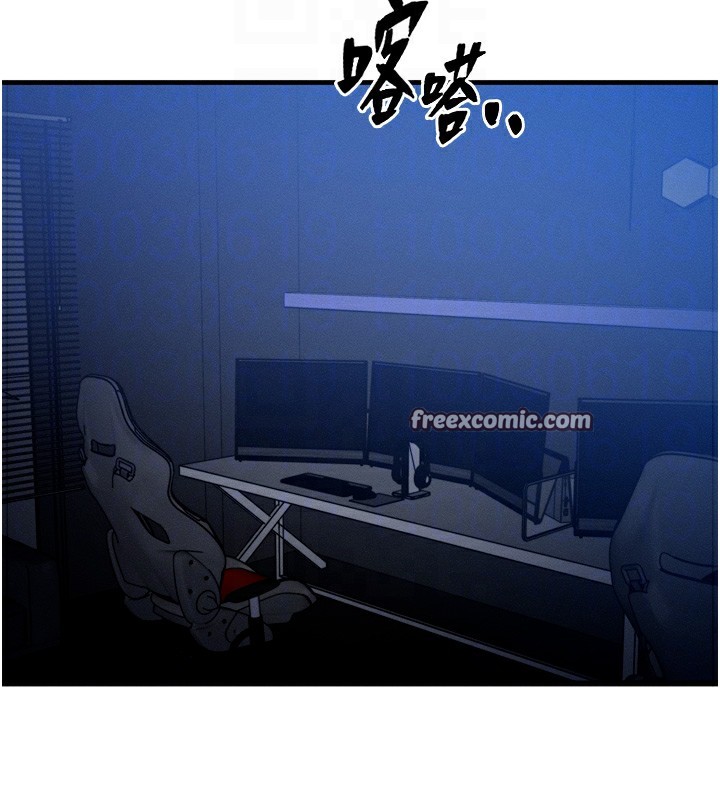 第4话-性感的母女♥ - 第105.jpg页