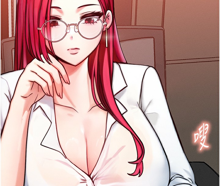 第5话-S级猎人的蜜穴 - 第15.jpg页