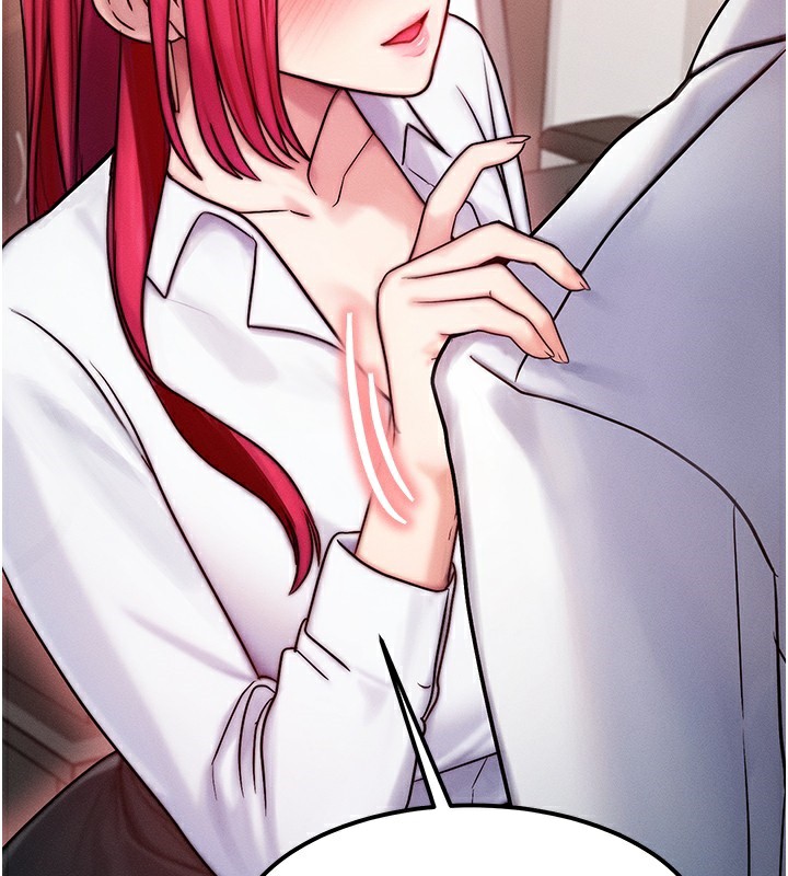 第5话-S级猎人的蜜穴 - 第25.jpg页