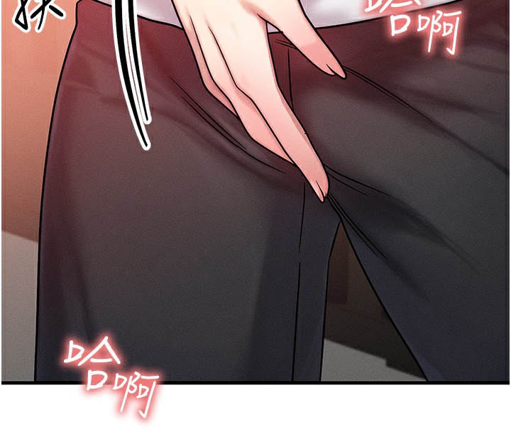 第5话-S级猎人的蜜穴 - 第49.jpg页