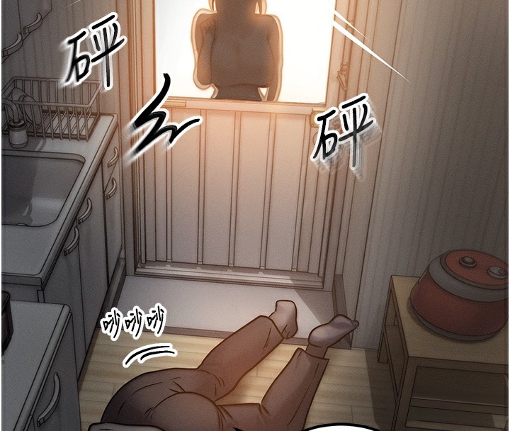 第5话-S级猎人的蜜穴 - 第119.jpg页