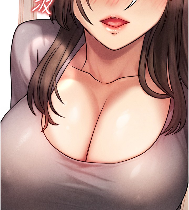 第5话-S级猎人的蜜穴 - 第131.jpg页