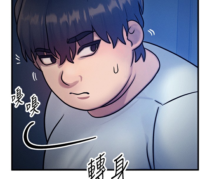 第6话-忍不住射在阿姨脸上 - 第30.jpg页