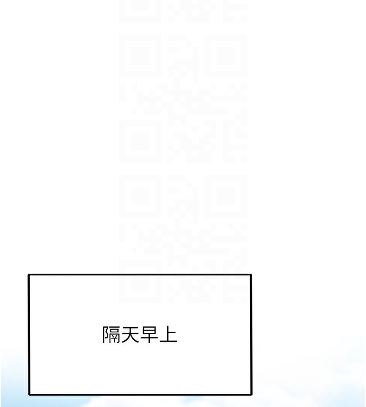 第6话-忍不住射在阿姨脸上 - 第36.jpg页