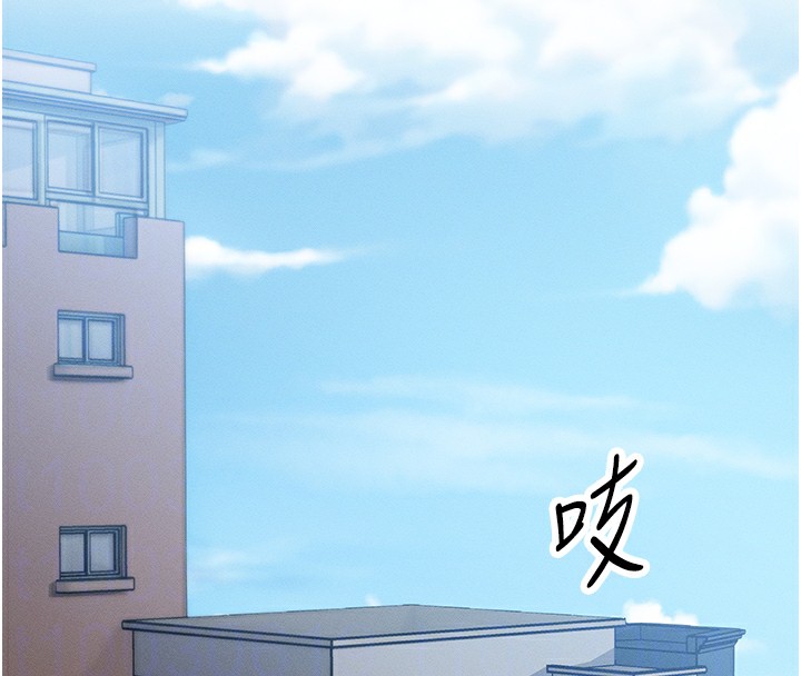 第6话-忍不住射在阿姨脸上 - 第37.jpg页