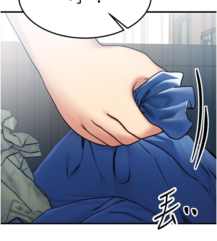 第6话-忍不住射在阿姨脸上 - 第39.jpg页