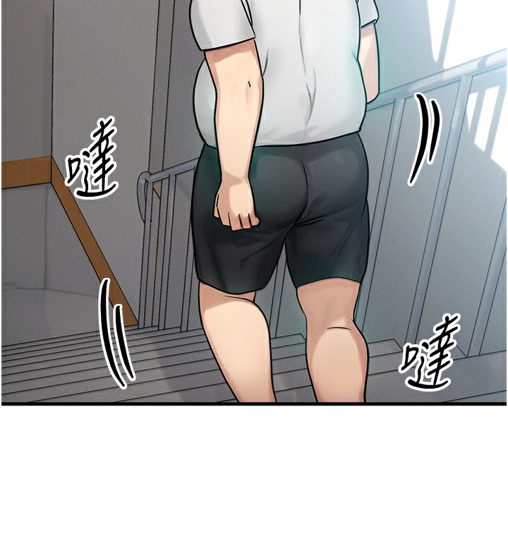 第6话-忍不住射在阿姨脸上 - 第44.jpg页