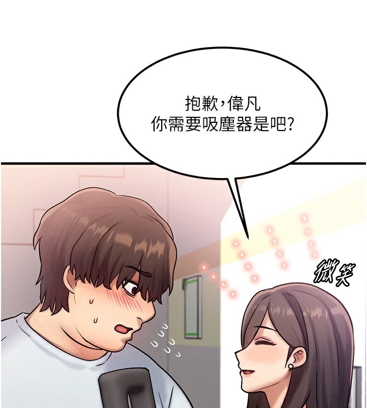 第6话-忍不住射在阿姨脸上 - 第66.jpg页