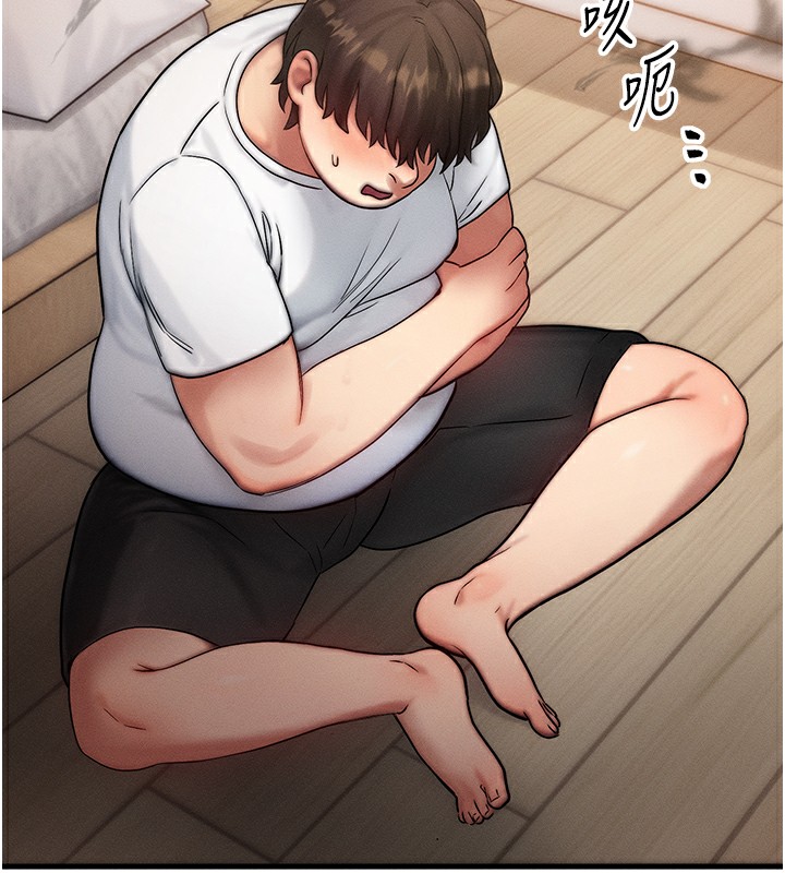 第6话-忍不住射在阿姨脸上 - 第96.jpg页