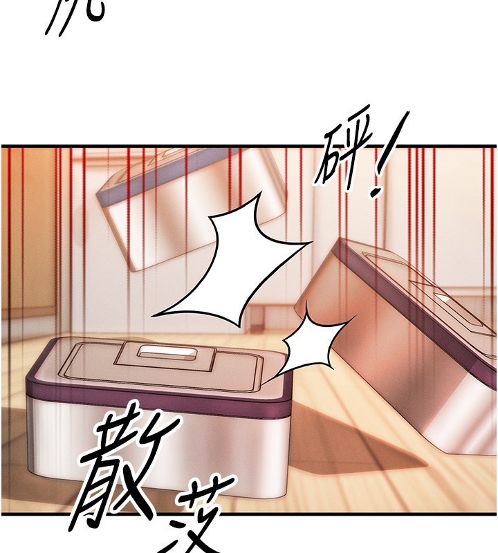 第6话-忍不住射在阿姨脸上 - 第136.jpg页