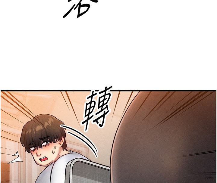 第6话-忍不住射在阿姨脸上 - 第137.jpg页