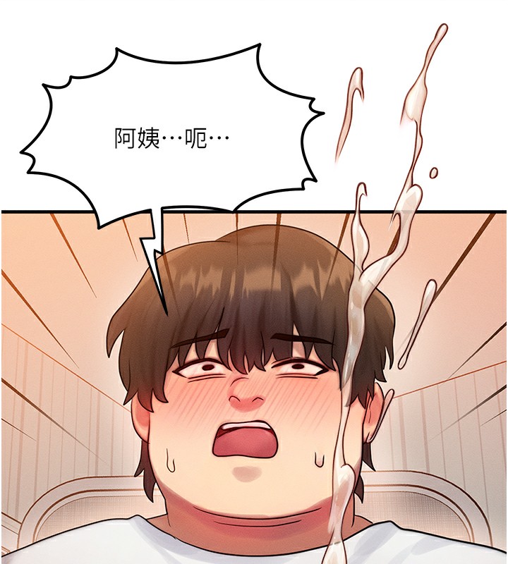 第6话-忍不住射在阿姨脸上 - 第143.jpg页