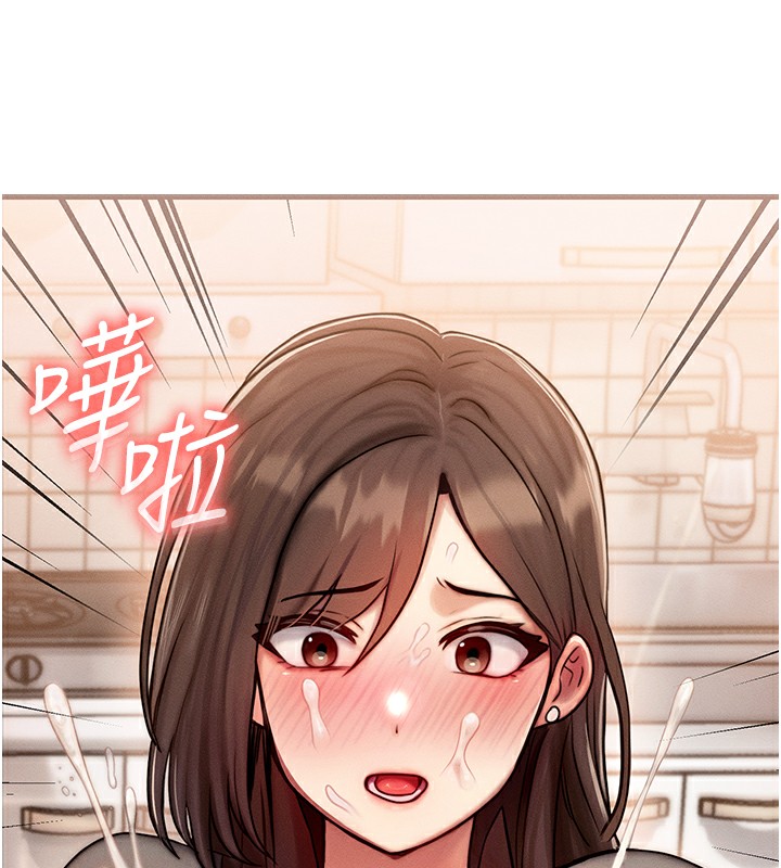 第6话-忍不住射在阿姨脸上 - 第145.jpg页
