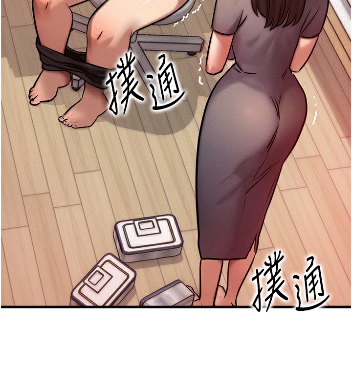 第6话-忍不住射在阿姨脸上 - 第157.jpg页