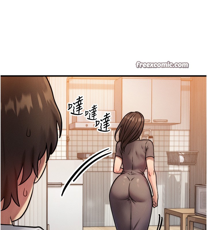 第7话-终于可以那个了… - 第14.jpg页