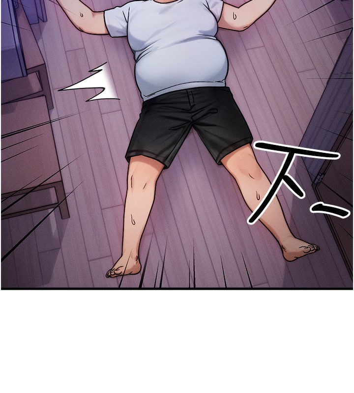第7话-终于可以那个了… - 第25.jpg页