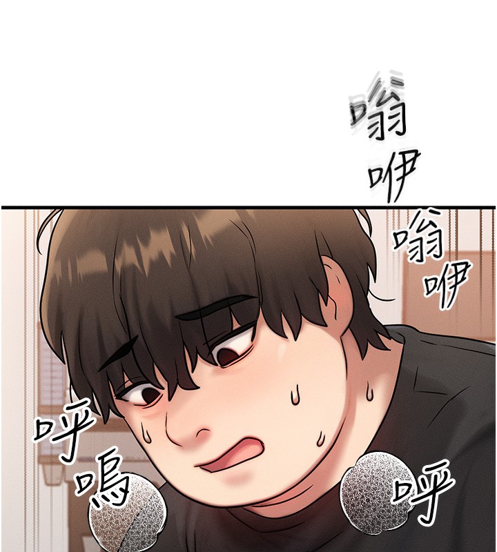 第7话-终于可以那个了… - 第34.jpg页