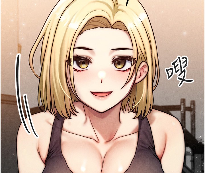 第7话-终于可以那个了… - 第44.jpg页