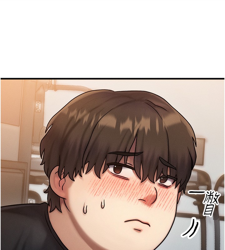 第7话-终于可以那个了… - 第52.jpg页