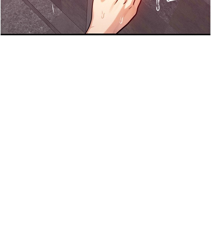 第7话-终于可以那个了… - 第113.jpg页