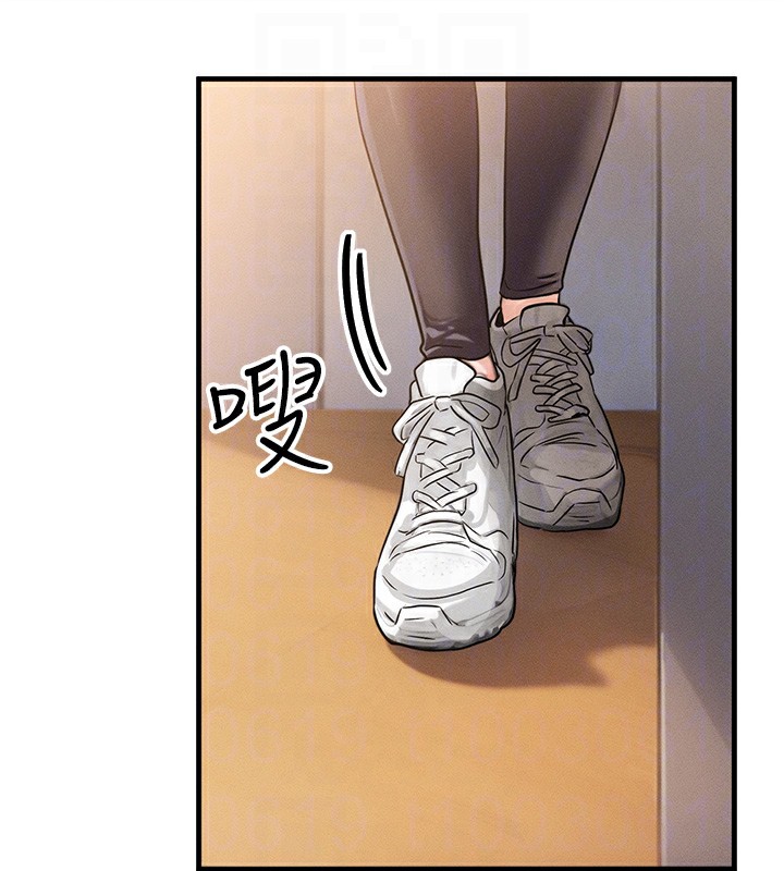 第7话-终于可以那个了… - 第115.jpg页