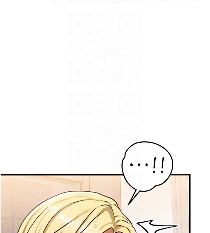 第7话-终于可以那个了… - 第116.jpg页