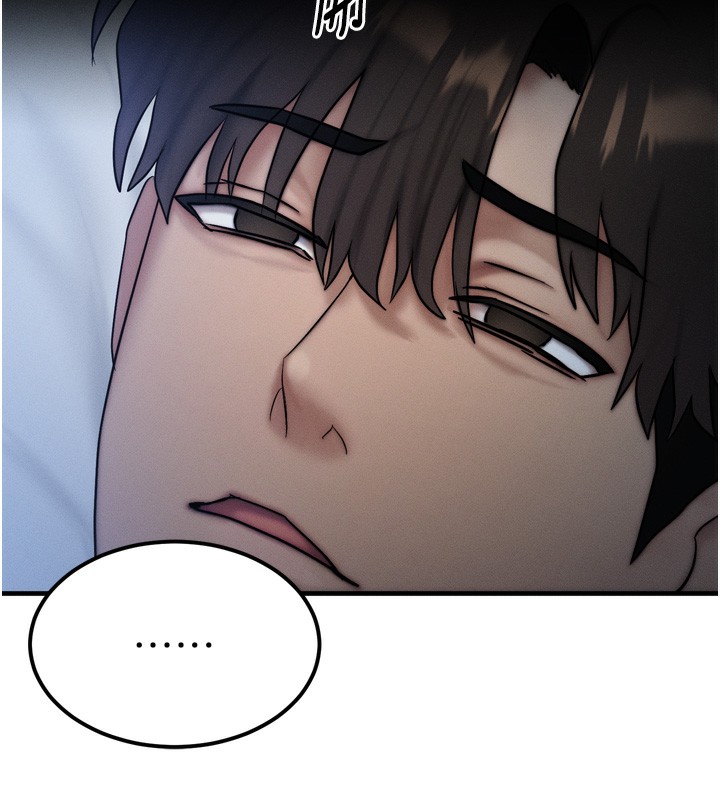第8话-阿姨来帮你治疗♥ - 第159.jpg页