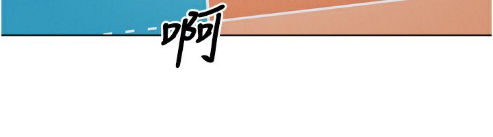 第43话-你现在是转移目标了吗? - 第57.jpg页