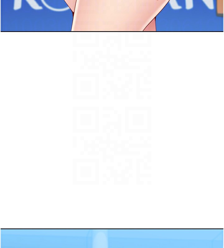 第43话-你现在是转移目标了吗? - 第69.jpg页