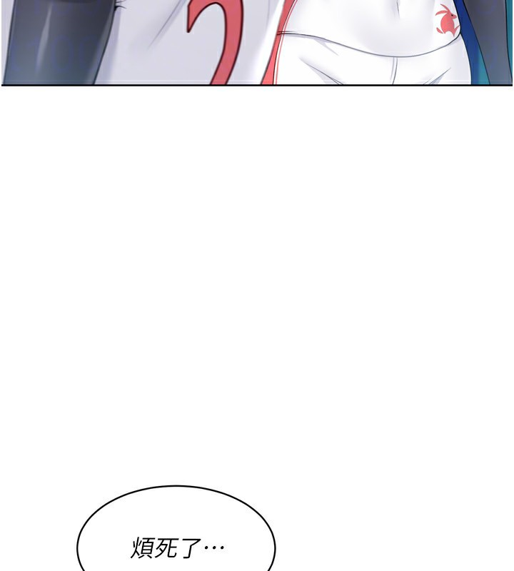 第43话-你现在是转移目标了吗? - 第71.jpg页