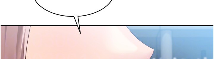 第43话-你现在是转移目标了吗? - 第72.jpg页