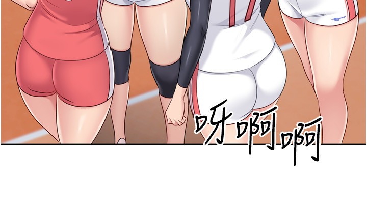 第43话-你现在是转移目标了吗? - 第103.jpg页
