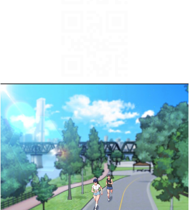 第43话-你现在是转移目标了吗? - 第125.jpg页