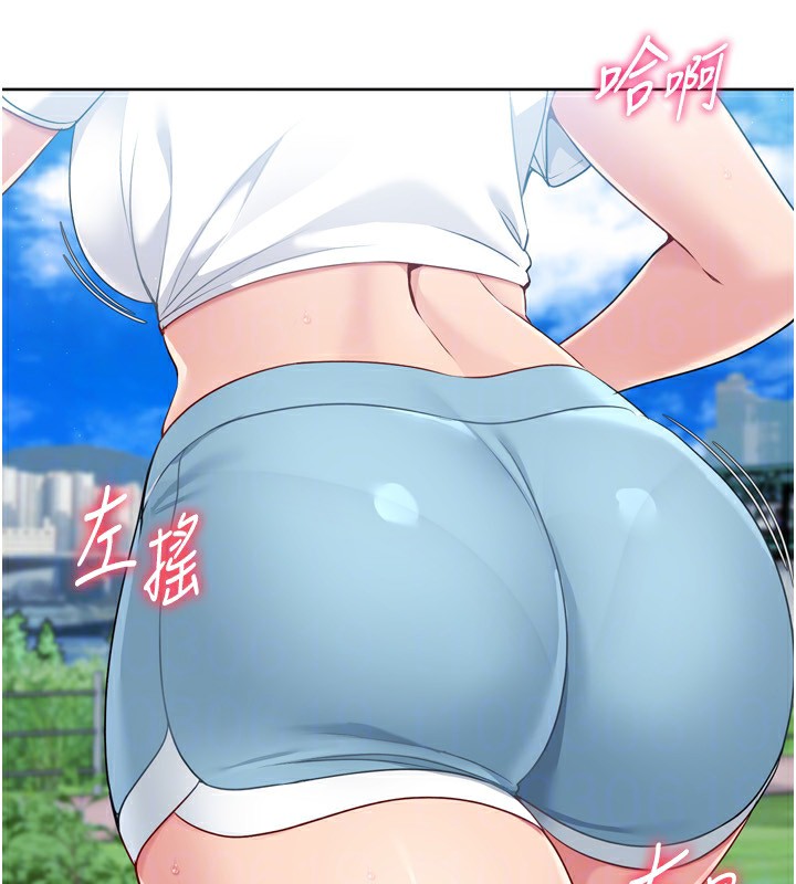 第43话-你现在是转移目标了吗? - 第127.jpg页