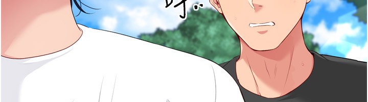 第43话-你现在是转移目标了吗? - 第135.jpg页