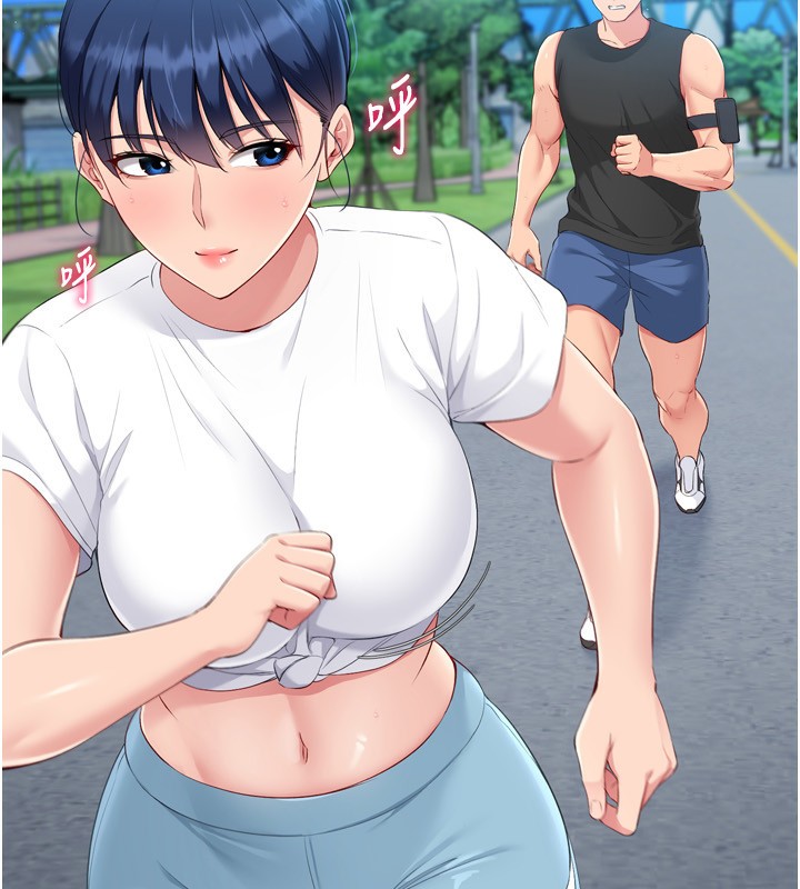 第43话-你现在是转移目标了吗? - 第143.jpg页