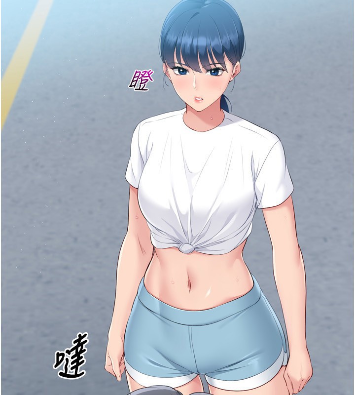 第43话-你现在是转移目标了吗? - 第153.jpg页