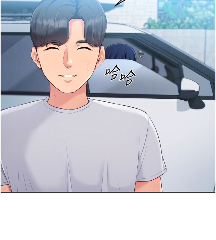 第43话-你现在是转移目标了吗? - 第169.jpg页