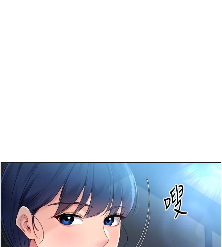 第43话-你现在是转移目标了吗? - 第170.jpg页